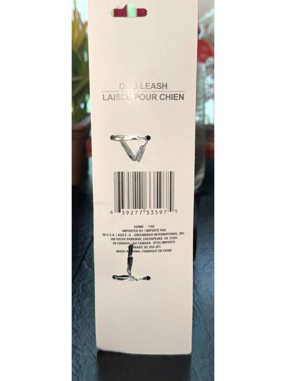 Greenbrier Kennel Club dog leash